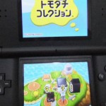 Media Create Sales: Tomodachi Collection Back at Number 1